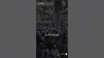 مقتطف من تلاوة فضيلة الشيخ #صلاح_البدير من مغرب 7 ربيع الآخر 1447هـ