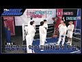 ONE-TWO Punch 주먹이 운다 Ep.2 ❮나 할 말 있어!❯ | THE NCT SHOW