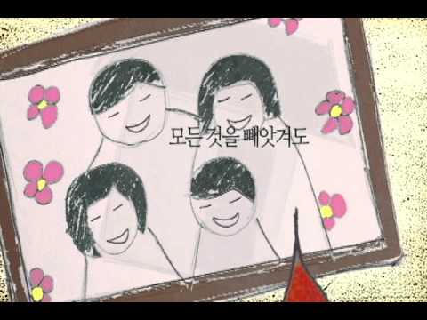 [북한 인권 및 안보 UCC 공모전 우수]  외치는 목소리