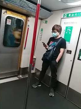 A freaking guy kept on walking around the train