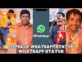  types of whatsapp status paithiyamgal   whatsapp status tamil  ys creations 20