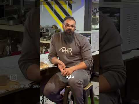 بهترین زمان خوردن قهوه و میزان کافئین یک شات قهوه