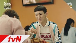 키범 추천! 공시생 점심부페 4천원 퀄리티! 이거 레알! tvN혼술남녀 1화