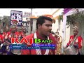 Jab pyar kiya to darna kya  raj band 9301089429