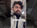 #funny #comedy #train #memes #desi #teratrigun #ytshorts #comedyshorts #metro #funnyshorts