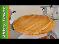 Поднос - Стол из ясеня. Токарная обработка / Tray - Table made of Ash. Woodturning. Craft.