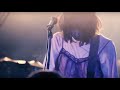 レイラ「アパートの中で」(Live Ver.)
