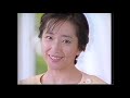 懐かCM 1990年 7月 花王 ニューメリーズ 竹下景子 懐かCM 1990年 7月 花王 ニューメリーズ 竹下景子