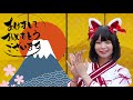 【新年】ついに好きな〇〇発表？？いいのか？それで【重大発表】