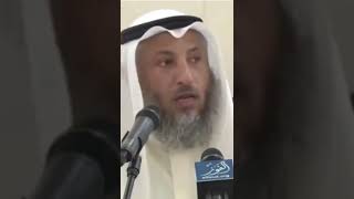 سبب نزول سورة الرحمن - الشيخ الدكتور عثمان الخميس