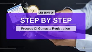 Gumasta Process Step By Step Registration Guide #gumasta #gumastaregistration