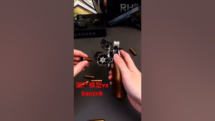 小月亮左轮手枪模型