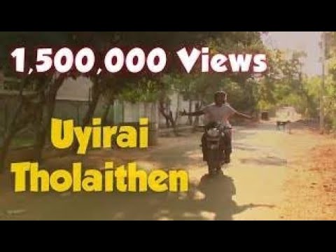 UYRAI THOLAITHEN ATHE UNNIL THAANO ORGINAL VIDEO SONG  UDAYA  DHILIP VARMAN  TAMIL MUSIC ALBUM