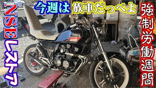 退院！断捨離！AW103C　日本製　雑塗装LR ・プリ等改良多　調整済は動画！ 封印キャップ 容器シリーズ 20ℓ - 瑞穂化成工業株式会社