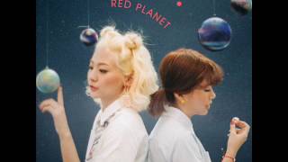 볼빨간사춘기 (Bolbbalgan4) - 우주를 줄게 (Galaxy) [MP3 Audio]