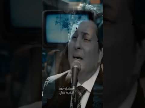 هاني شاكر هو انا انسي