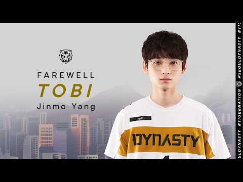 Thank you, tobi [Seoul Dynasty]
