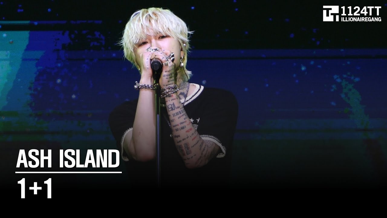 2025.07.19 1+1 : ASH ISLAND (사운드베리 페스타)