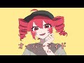 【歌ってみた】オーバーライド /けんてぃー