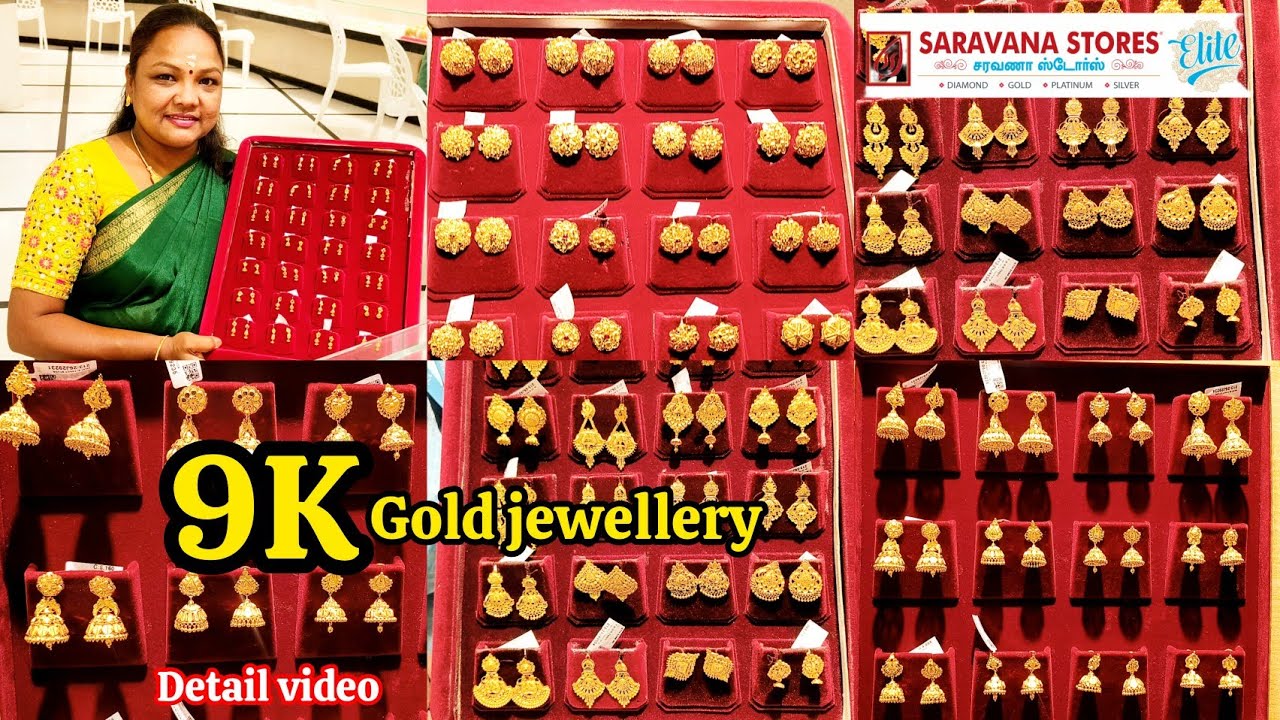 9 Carat Gold தெளிவான விளக்கத்துடன் Ravalue இருக்கா?வாங்கும் முன் கவனிக்க வேண்டிய பல விஷயங்கள்....