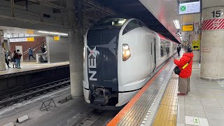 成田エクスプレスE259系Ne019東京駅発車