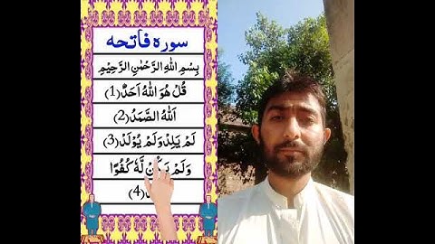 #love #funny #cute #motivation #beautiful #egzonibrahimi #سورة_الإخلاص #ikhlas #quran #duet