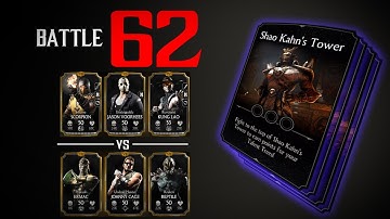 #Battle62 SHAO KAHN