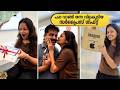 Exam Result | പപ്പയുടെ Unexpected സർപ്രൈസ് Gift 😭😭