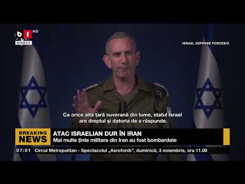 ผลสลากกินแบ่งรัฐบาล วันที่ 1 พย. 2567