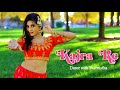 Kajra Re | Bollywood Dance Cover | Bunty Aur Babli | Dance with Sharmistha