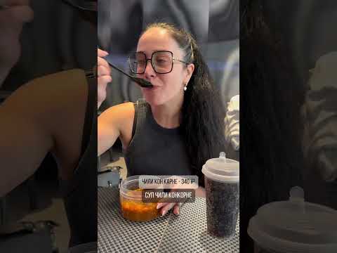 Модная лапшичная (недорого)👌Mary Wong Ⓜ️Кузнецкий мост ул. Кузнецкий Мост, 19, стр. 1