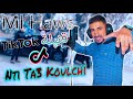 Ml hawsnti ta3 koulchi    clip officiel 2022 tik tok  