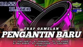 DJ NEW BRIDE NEW TRAP GAMELAN X NROTOK BAS GLER - DJ ANDALAN SOUND HOREG