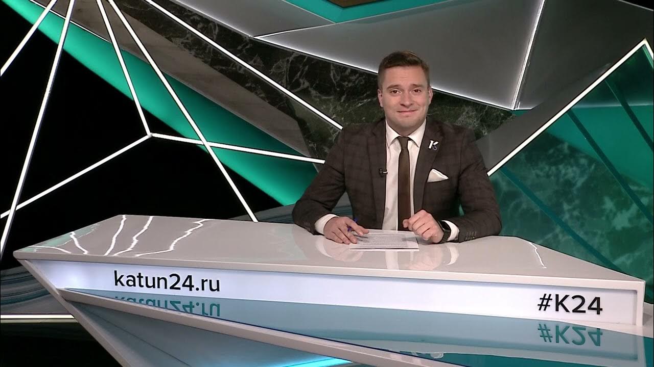пашаева ольга катунь 24. хлебный край катунь 24. агитационный телеканал. переход вещания и технические неполадки (отр - катунь 24, 15. телеканал катунь 24 открытие сегодня.