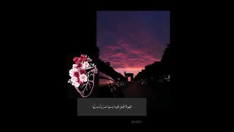 تلاوه جميله وخاشعه جدا للقارئ عبد الرحمن مسعد ..حالات واتس اب دينيه 😴💙