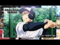 [呪術廻戦 第21話]人気 Vtuberリアクション | Jujutsu Kaisen Episode 21Vtuber Reaction ^_^