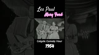 Les Paul &amp; Mary Ford Mock Guitar Battle