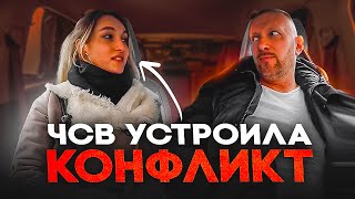видео: ЧСВ раскручивает таксиста на деньги и отдых в Сочи картинка: ЧСВ раскручивает таксиста на деньги и отдых в Сочи