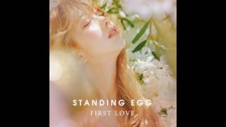 STANDING EGG - First Love chords