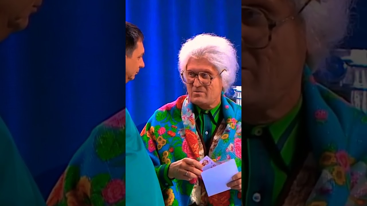 ⁣КУПОН НА ПЛАСТИКУ ЛИЦА😆 _УРАЛЬСКИЕ ПЕЛЬМЕНИ_ #уральскиепельмени #юмор #смешно #шоу #развлечения