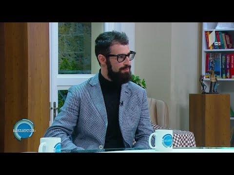 #ნაშუადღევს ადამიანის ნამდვილი სახე ფოტოხელოვნებაში