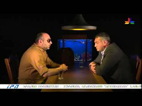 გადაცემა \"პროვოკატორი\" - ვანო მაჭავარიანი