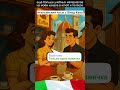 итальянский язык для начинающих #итальянский #итальянскийснуля