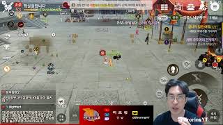[블소레볼루션] 회복의오공 VS 날카로운오공! 어떤게 더좋을까?띠로링!