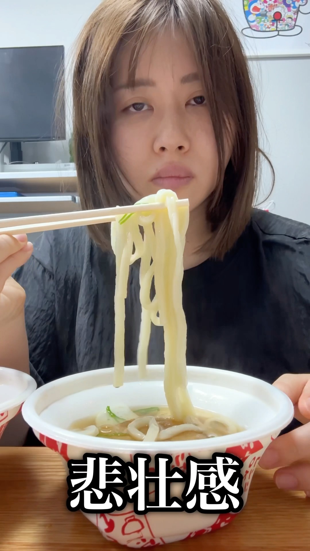 充実の品 エミリンチャンネル YouTube - その他