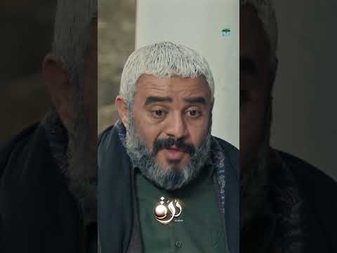دراما، اليمن، اكسبلور، فيديو