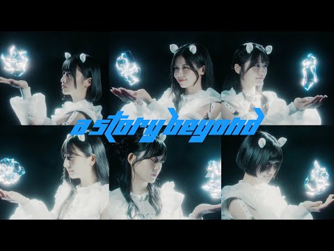 Devil ANTHEM./「a story beyond」MV