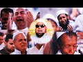 صيحة المشتاقين إلى المساجد المغلقة حصرية من القلب للشيخ عبدالله كامل