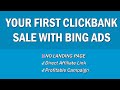 Clickbank and Bing Ads | Bing Ads Direct Linking |How to direct link affiliate products on bing ads?