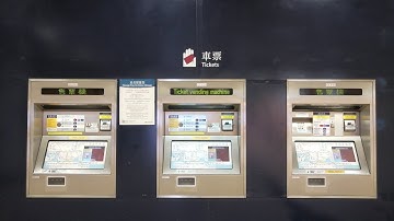 How to Add Value to your Octopus card in Hong Kong